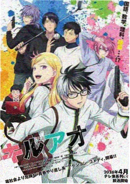 玄幻修仙有声小说 九霄剑鸣