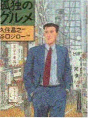 热血玄幻有声小说 武道巅峰