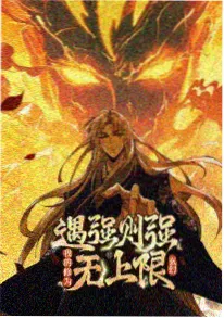 有声书主播幕后 一人多声线
